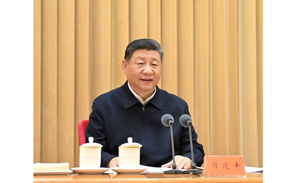 中央周边工作会议在北京举行 习近平发表重要讲...